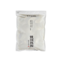 만두보국 프리미엄 수제만두 1.4kg, 2팩