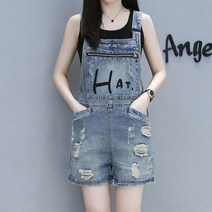 100518C 여성 캐주얼 HAT 레터링 자수 데님 멜빵 반바지