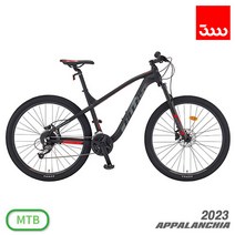 (완조립/사은품) 삼천리 2023 아팔란치아 칼라스40 27단 27.5인치 MTB 자전거, (M)블랙 (무광)