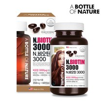 어바틀 N 비오틴 3000, 350mg/21g/60캡슐