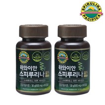 [퍼시피카] 하와이안 스피루리나 GOLD 캡슐 2박스 (2개월분), 상세 설명 참조, 상세 설명 참조