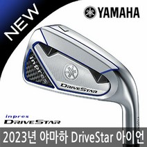 야마하 NEW 인프레스 드라이브스타 남성 스틸 8아이언 2023병행, 8아이언(5-P.AS.S), 카본-강도 SR