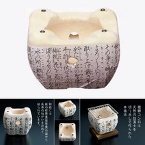 일본 SJ도기/비탄화로(식탁용 도자기화로)/한지화로/개인용 화로/개인화로/미니화로, 화로6호(대), 1개