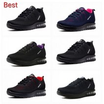 BEST 튜브[ 쿠션 에어창 ] *당일발송* NEW 아주편한 매일 신기좋은 발 볼넓은 발편한 에어 쿠션 운동화 푹신한 운동화 경량운동화 러닝화 워킹화 커플운동화 딱맞아 편한신발