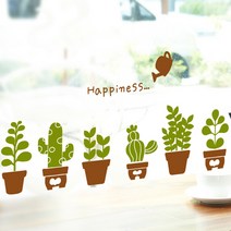 꾸밈데코_포인트스티커_행복한 화분(is231)_월데코디자인스티커그래픽디자인스티커커팅시트지, 화이트라이트올리브