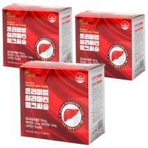 실리마린 밀크씨슬 프리미엄 하루미소 180 캡슐 식 약 처 권장 100% 충족 건강 기능 식품 6개월분 대용량 단체 야근 회식 회사 직장 동료 부장님 사무실 좋은 선물