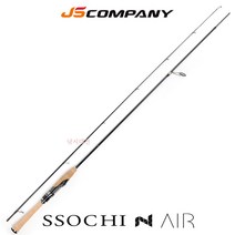 [사은품:버클리 로드벨트+낚시대 팁보호대+쏘가리웜]JS 쏘치 N 에어 쏘치앤에어 S632UL S632L S652L S602L 쏘가리 낚시대 제이에스
