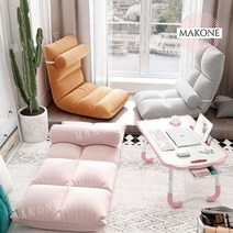 Makone 상표등록 마카롱 경추 요추 지지 접이식 등받이 좌식의자 앉은뱅이의자, 6칸 라지 플란넬 말라카이트 그린