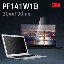 3M 모니터 보안기 고선명 노트북 정보 보안필름 (와이드) (304x190) (PF141W1B), 1