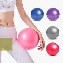 미니짐볼 25CM 밸런스볼 요가볼 발란스볼 돔볼 필라테스 다이어트 스트레칭 홈트레이닝 헬스 피트니스, 블루