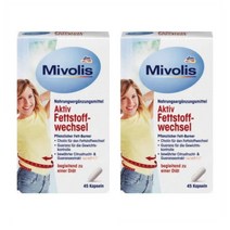 Mivolis 미볼리스 액티브 팻 메타볼리즘 캡슐 타입 영양제 Active fat metabolism 45캡슐 2팩, 1세트