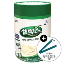 코스트코 매일유업 셀렉스 매일 코어 프로틴 360g (36g x10포) + 이케아 봉지클립(대) 1P