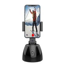 스마트 AI 얼굴 인식 360 휴대폰 PTZ /짐벌 셀카봉, 충전식, 1개