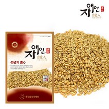 자애인 뻥튀기귀리 500g 캐나다산 귀리과자 퍼핑귀리 곡물과자, 1개