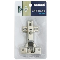 [0UK] 씽크경첩 가구경첩 꺽쇠정첩 씽크대경첩 경첩 경첩 씽크대문 기존경첩 꺽쇠경첩 싱크대문2345678EA, 상품선택