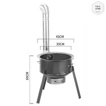 화목난로 대형 옛날 화로대 아궁이 무쇠 시골 불멍 바베큐, 43cm