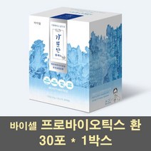 신바이오틱스 프로바이오틱스 프리바이오틱스 혼합유산균 분말 환 포스트 배양액 유익균 먹이 프락토올리고당 김치 뷰티 가족 남성 여성, 1박스, 4g
