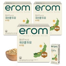 이롬 황성주박사의 국산콩두유 무가당두유 48입 당뇨환자용두유, 48개, 190ml
