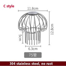 304 스테인레스 스틸 지붕 거터 발코니 배수 금속 메쉬 플라스틱 비 보호 커버, C 75MM Tube caliber