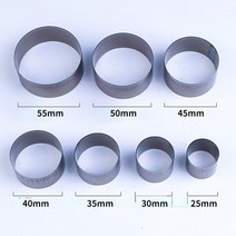 원단재단기 무선 원형 위류 충전 재단기 7 크기 라운드 나이프 다이 가죽 절단 도구 벨, 7개 세트