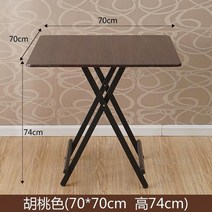 반원 원형 식탁 테이블 단단한 나무 접는 홈 네 광장 휴대용 야외 부엌, 스타일8