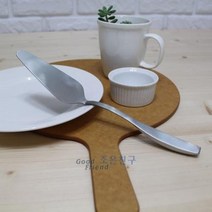 ++티앤북++스테인레스서버 피자 케이크 진공 스텐 리스 조리기구 전공케+++, +++_단일상품+++