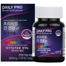 데일리프로 프리미엄 간 건강 밀크씨슬, 60정, 1개, 60정