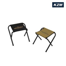 카즈미 [카즈미] 엔켈 BBQ 체어 세트 / K21T1C03, 단품없음, 선택완료