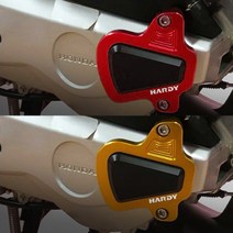 하디 혼다 PCX125 2018-2020 엔진 커버 가드, 골드
