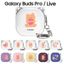 삼성전자 러브베어 갤럭시 버즈2 버즈 프로 케이스 4세대 Pro 라이브 호환 곰돌이 디자인 클리어 하드, 클리어_러브