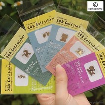 전자파 차단 스티커/핸드폰/휴대폰/전자파/스티커, 상세페이지 참조, 상세페이지 참조