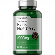Horbaach 블랙 엘더베리 | 2000mg 캡슐 300개 GMO 프리 글루텐 프리 삼부커스 보충제, 상세참조