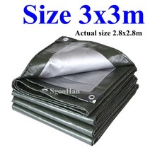 pe 방수 천 tarpaulin garden outdoor awning shading sail boat truck canopy ground sheet pet house cover, 3x3m