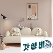 북유럽 심플 소파 라텍스 거실 귀여운 인테리어, D.[스펀지형]연청 방석 + 85cm