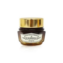 [경기점] 스킨푸드 로열허니 프로폴리스 인리치 배리어크림63ml