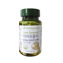 뉴스킨 리버 포뮬러 /비타민 밀크씨슬 함유/간건강