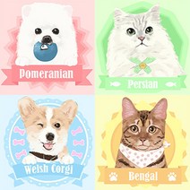 반려동물 캔버스 페인팅 강아지 고양이 DIY 그리기 세트 그림 액자 키트 집콕 취미, 해피 렉돌