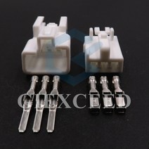 링브로워 유선송풍기 산업용 블로어 엔진 BLOWER 공업용환풍기 2 세트 3 핀 7282-1030 6520-0577 와이어 커넥터 전기 독서 용 램프 안개등 자동차 헤드 라이트 센, [03] 2 Sets Female Male