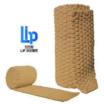 <무료배송>인천항 엘아이피 그린월드 야자매트 폭 길이 선택가능, 1개” class=”wr-img”></a></div></p></div></p></div></p></div><div class=