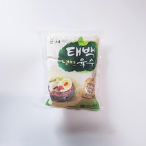 잇츠딜리셔스 태백 냉면 육수 1box (350g x 50봉), 단품