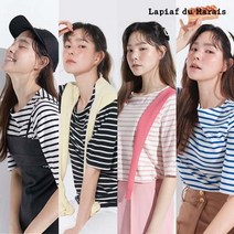 [런칭가89 900원]23SS 라삐아프 스트라이프 자수 티셔츠 4종