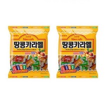 땅콩 카라멜 120g 2개 달콤한 카라맬 캬라멜 간식