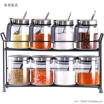 조미료통세트 양념통 세트 유리양념병 양념 수납함 뉴타임즈, 스테인리스탱크
