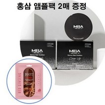 데이셀 MBA 모발아 더마 헤어 쿠션 15g+홍삼앰플팩2매, 내츄럴브라운