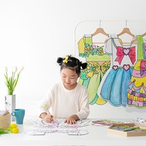 알록달룩 종이옷색칠키트 대형종이옷 공주드레스색칠키트 디자인오 색칠공부