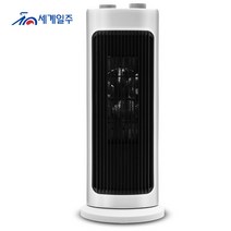 세계일주 가정용 PTC 타워형 리모컨 온풍기 히터 3단 온풍 조절 기능, 다이얼  조작