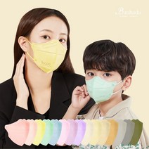 KF94 아이코코 컬러 마스크 10매 소형 S N M L 중형 대형 특대형 XL 새부리형 유아동 성인 비말차단 귀안아프 숨쉬기편한, 민트(연두색) 10매, 특대형(XL), 1개