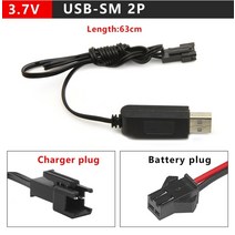 스탠다드메카닉 중장비 부품 3.7v 배터리 usb 충전기 sm jst 2p mx2.0-2p 3.5 2.5 1.25 ph2.0for rc 헬리콥터 quadcopter 모델 DIY, 3.7v usb-sm 2p