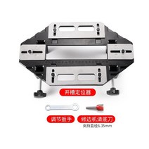 각끌기 조각 힌지 홀 드릴링 도구 기계 공방 포지셔닝 고정 볼트, 다기능 힌지 가이드