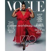 Vogue Usa 2020년10월호